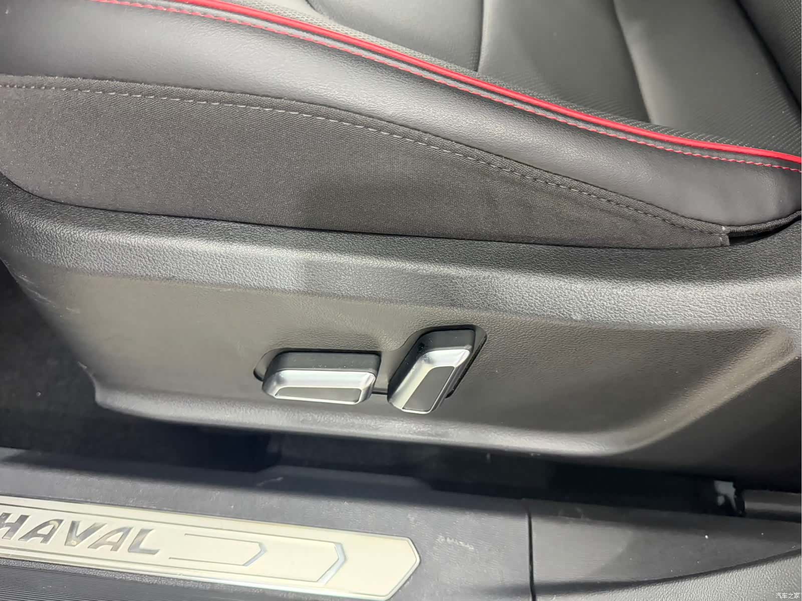Haval H6, 2022 8