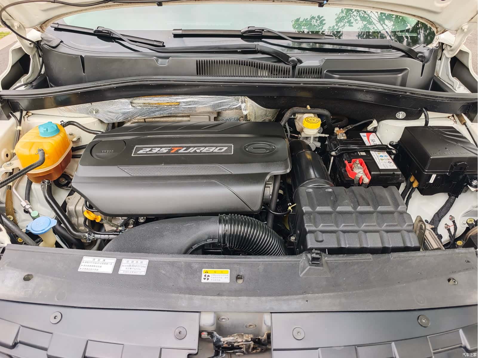 GAC GS4, 2016 17