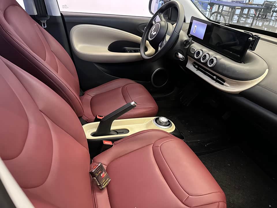 Wuling Wuling Bingguo