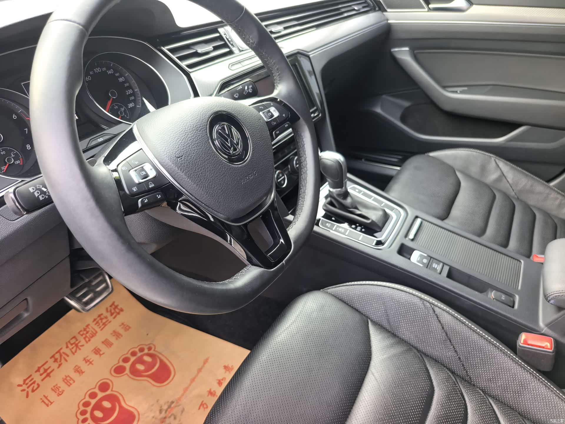 Volkswagen CC, 2019 10
