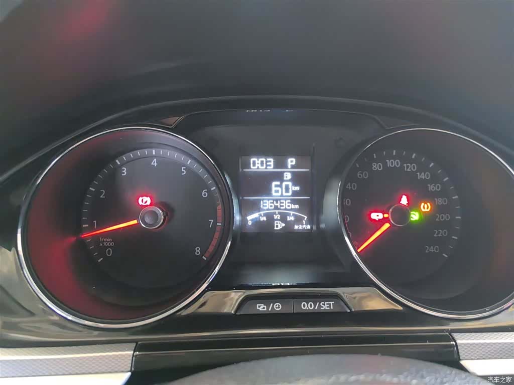 Volkswagen Bora, 2018 12