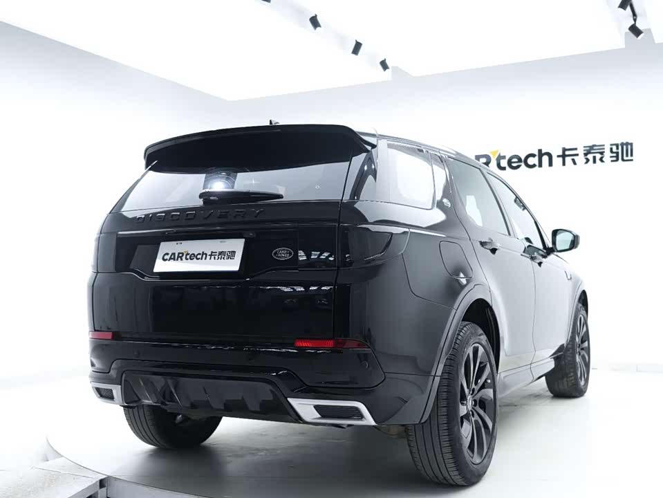 Land Rover Discover sports