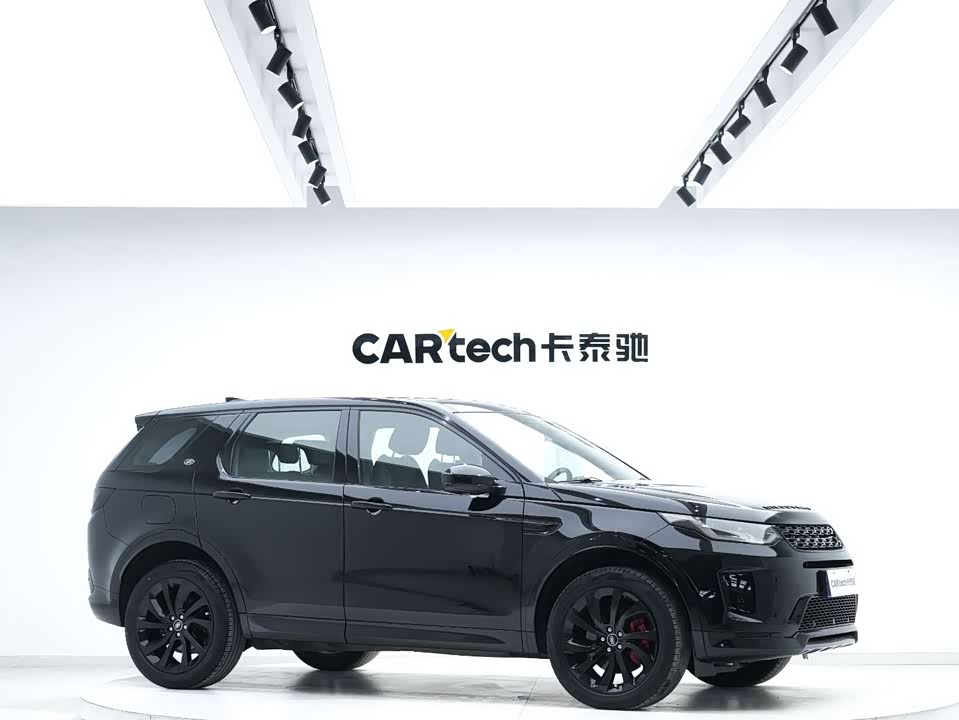 Land Rover Discover sports