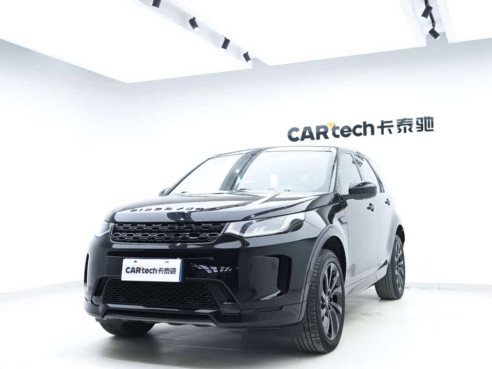 Land Rover Discover sports