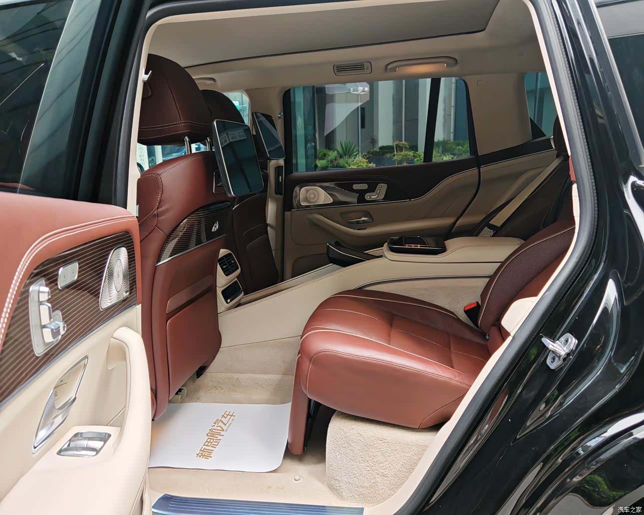 Maybach GLS, 2022 10