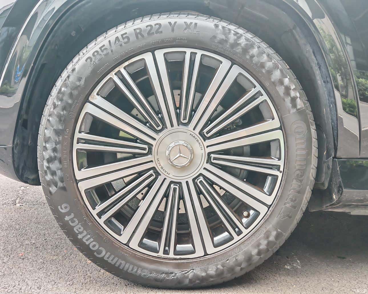 Maybach GLS, 2022 7