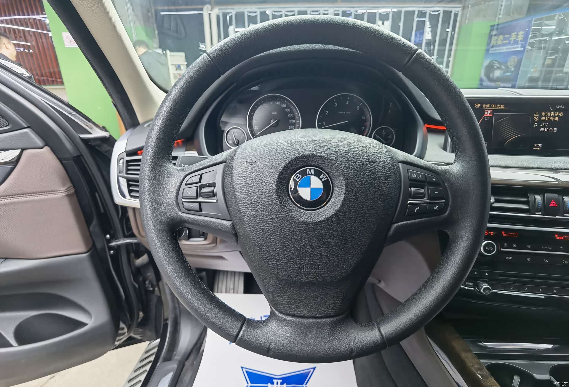 BMW X5, 2016 9