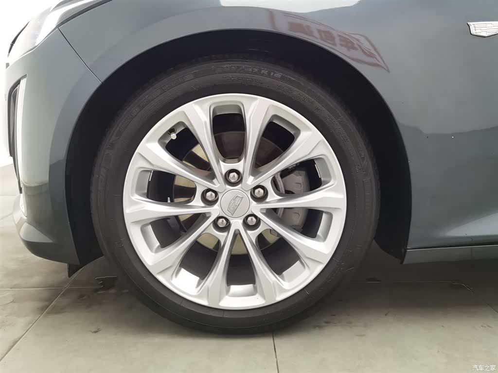 Cadillac CT5, 2021 17