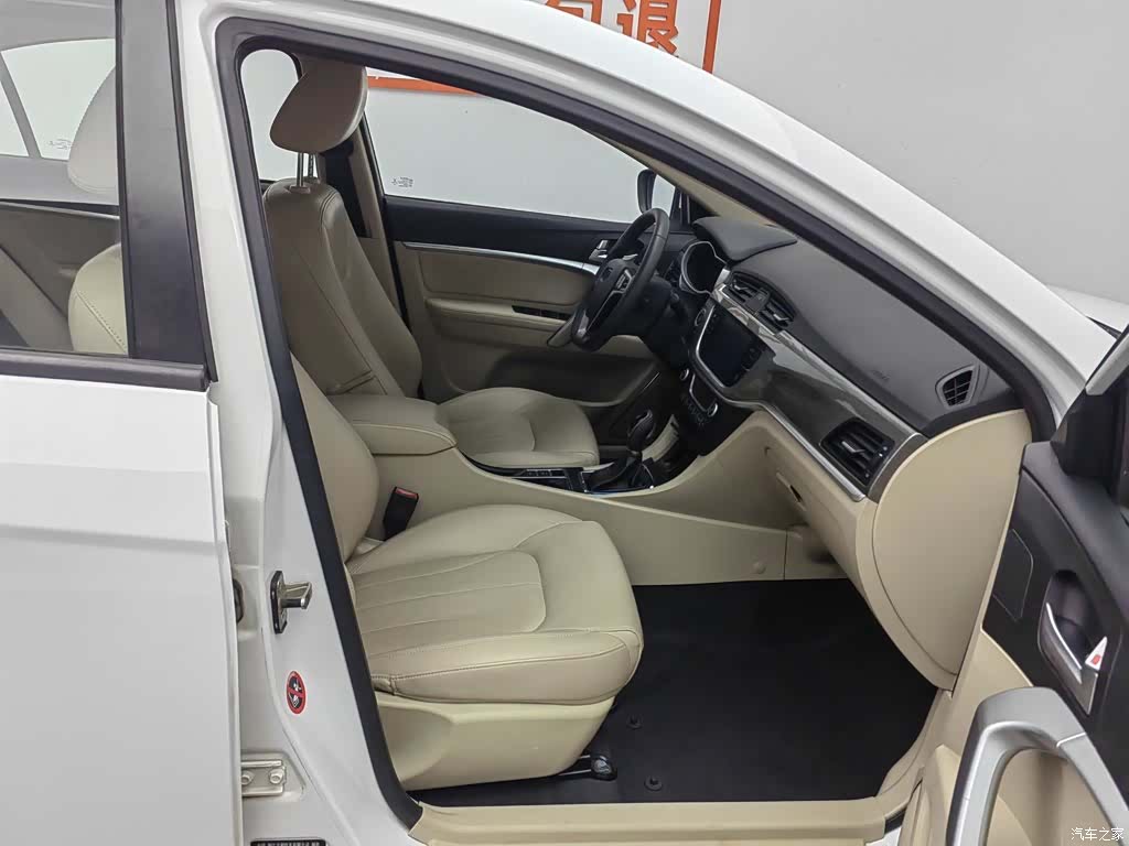 Geely Emgrand, 2017 23