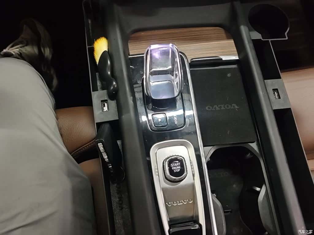 Volvo XC60, 2023 14