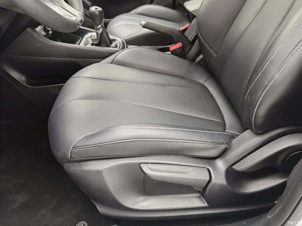 Roewe i5, 2019 20