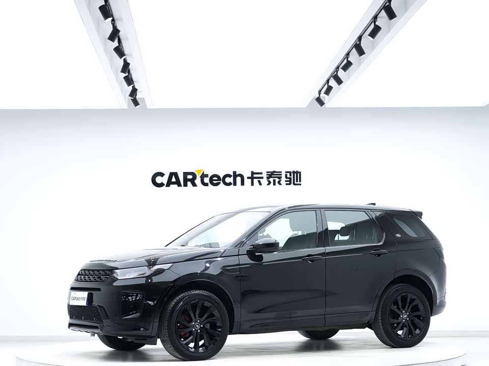 Land Rover Discover sports