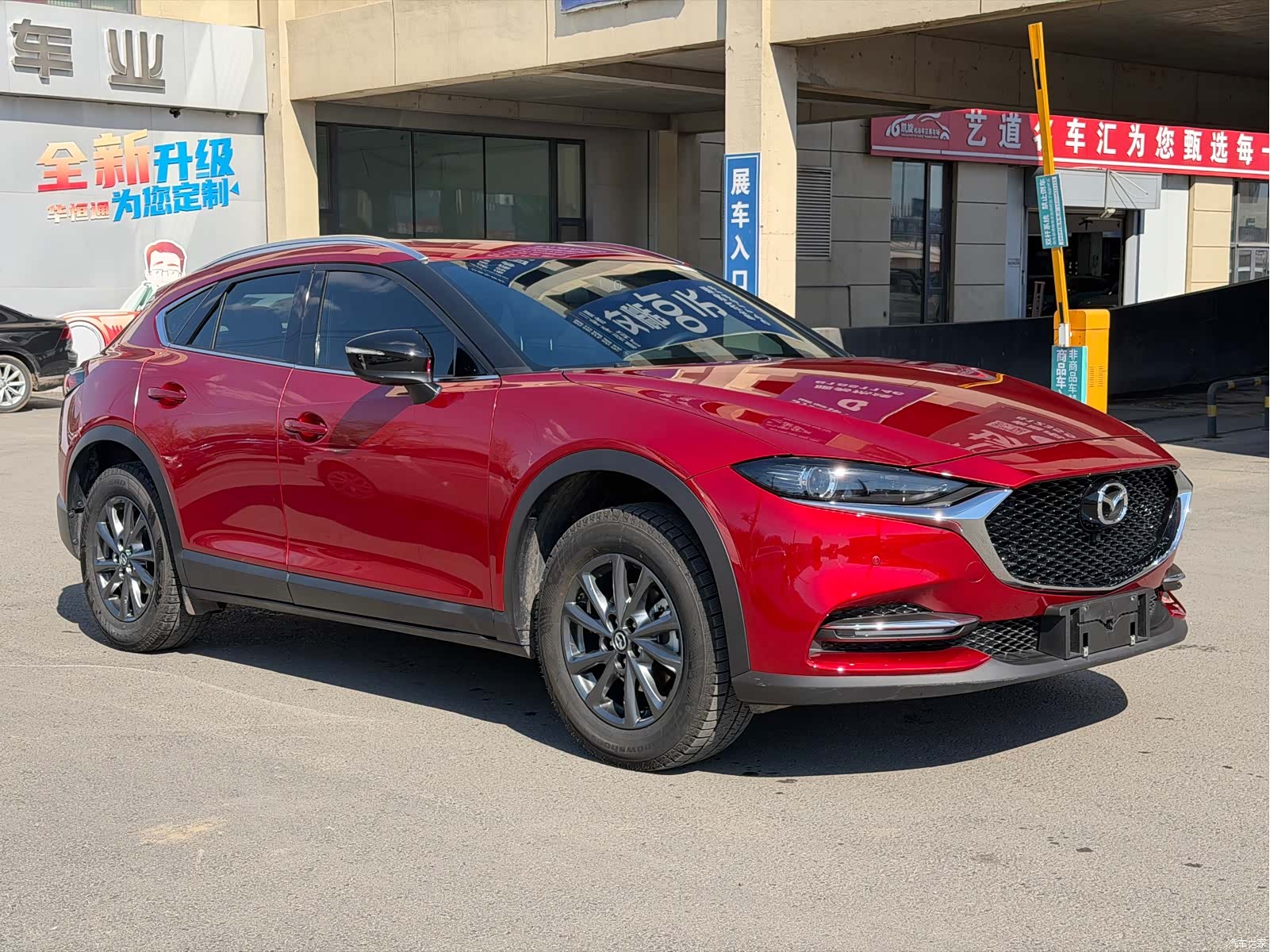 Mazda CX-4, 2023 3