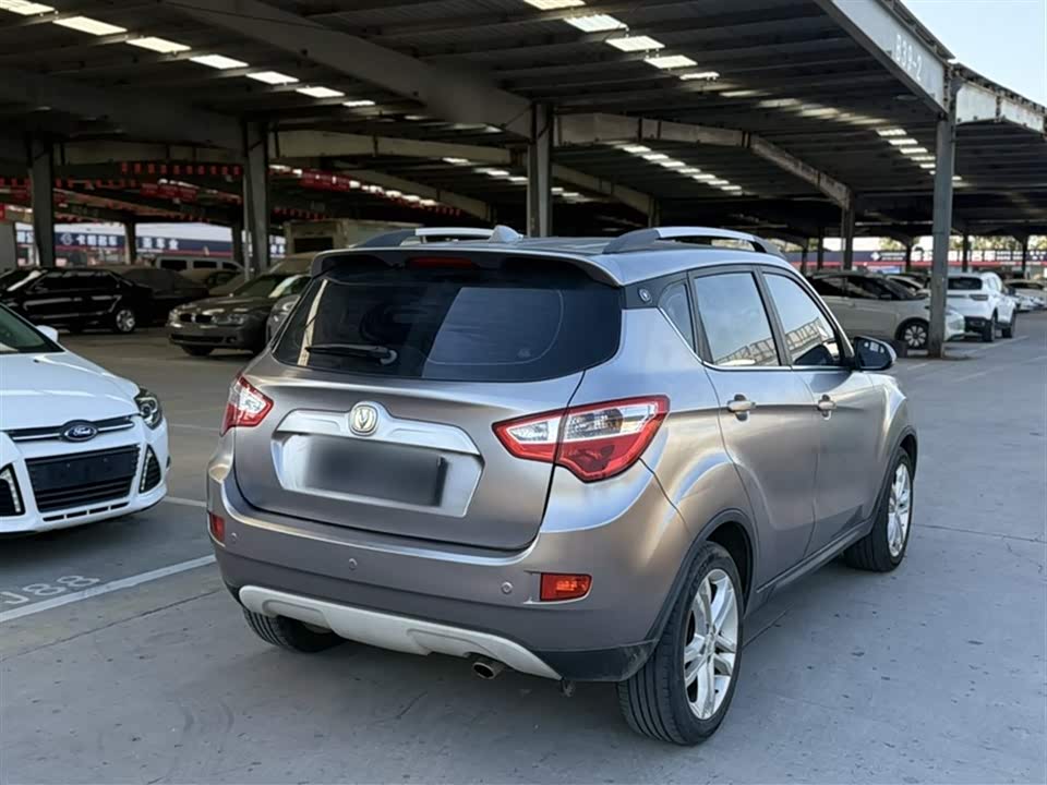 Changan CS35