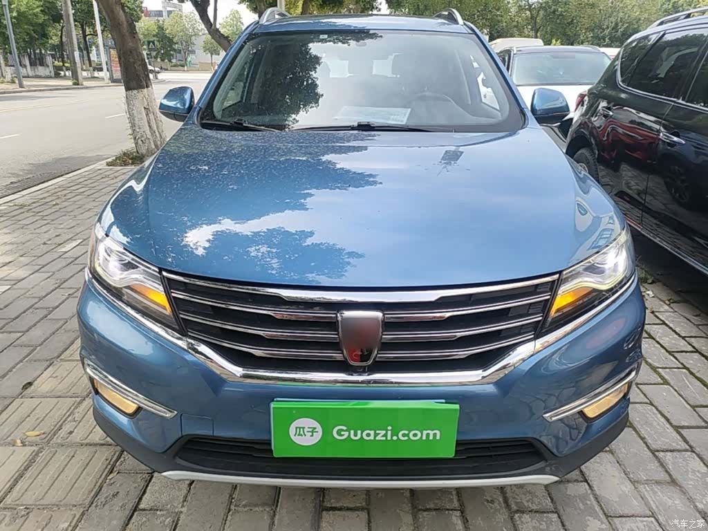 Roewe RX5, 2016 3