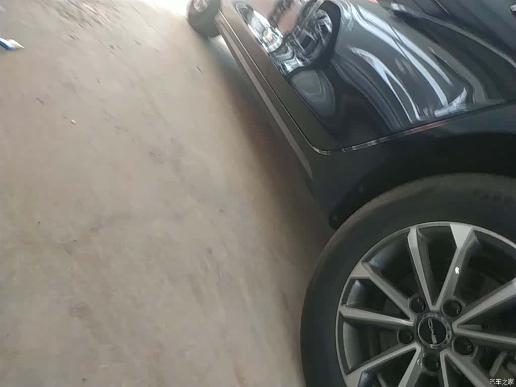 BYD Destroyer 05, 2024 22