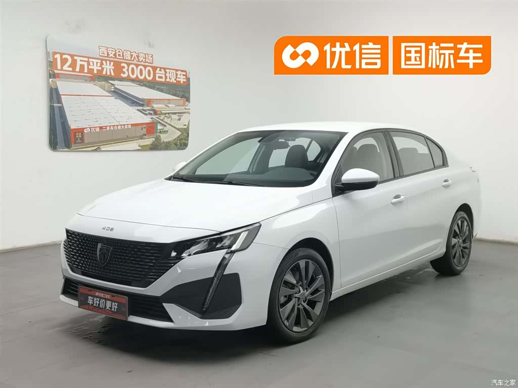 Peugeot 408