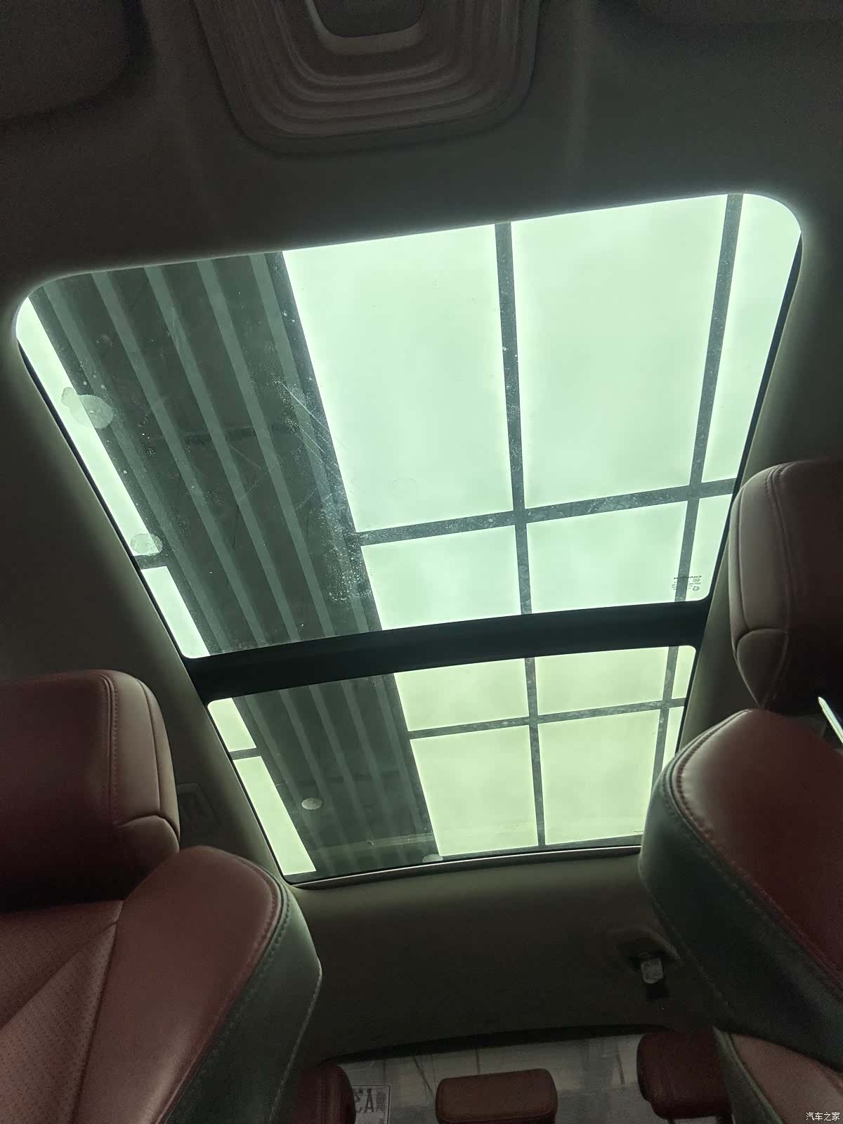 Changan CS75, 2021 7