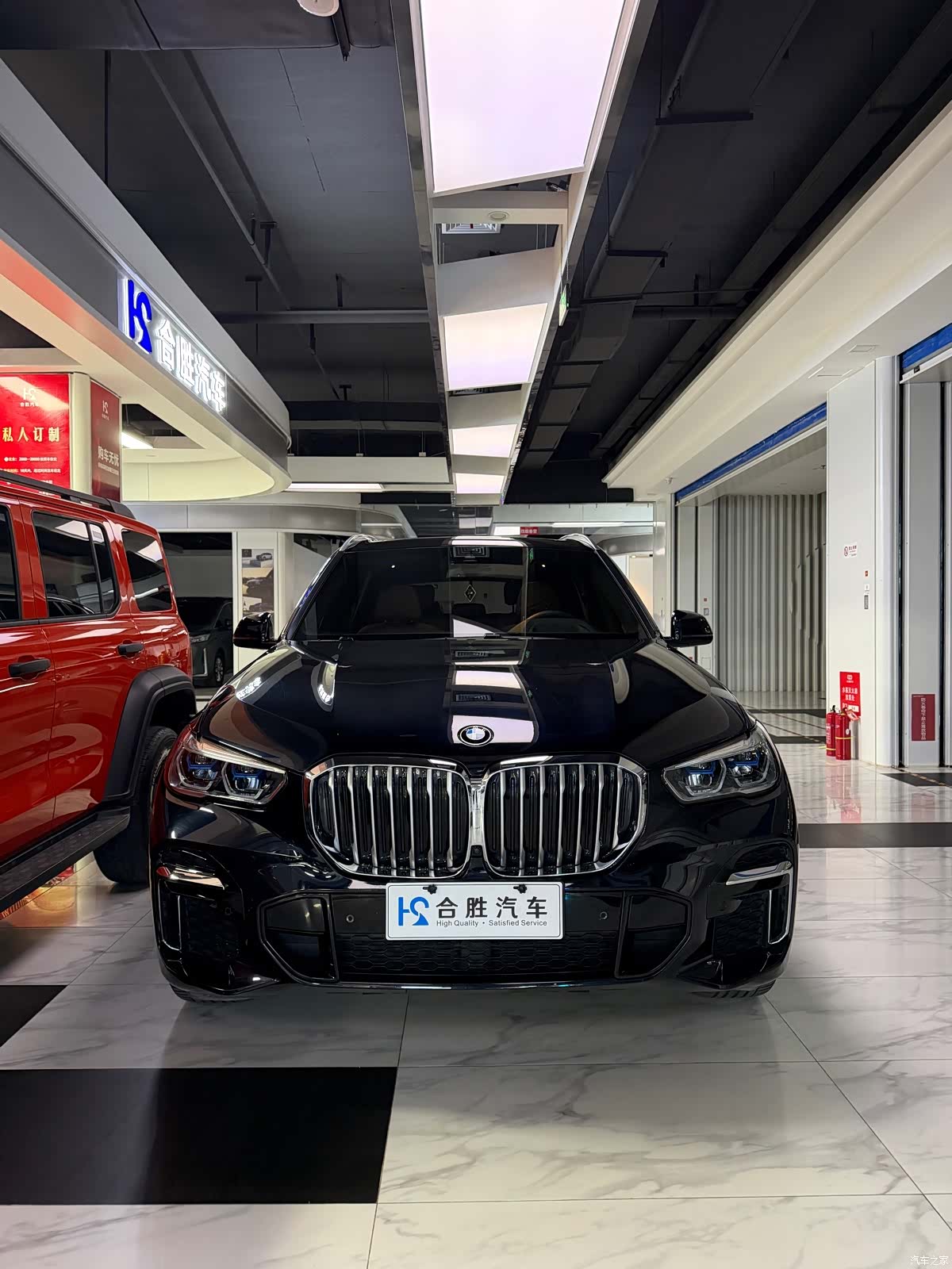 BMW X5, 2023 2