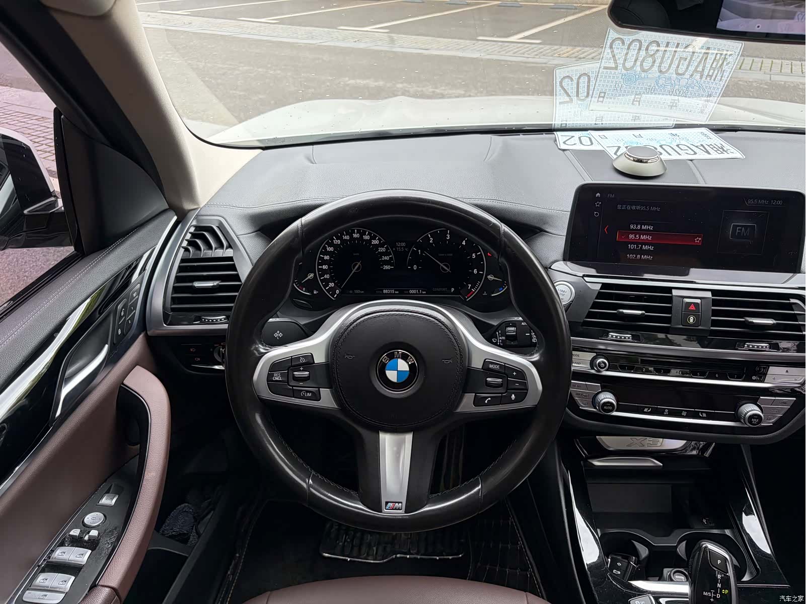 BMW X3, 2018 11