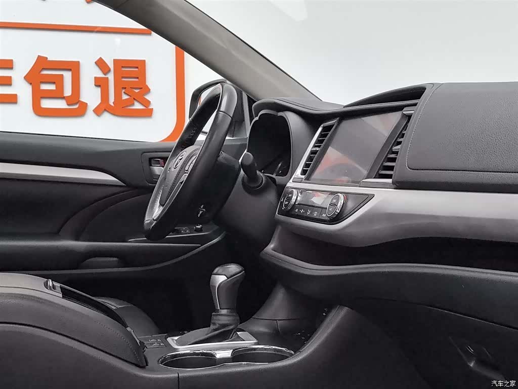 Toyota Highlander, 2021 22