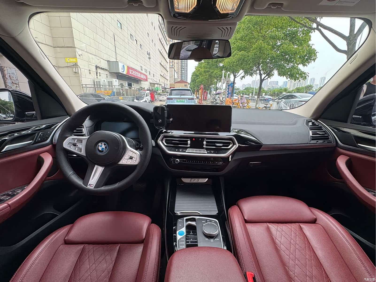 BMW iX3, 2023 все фото