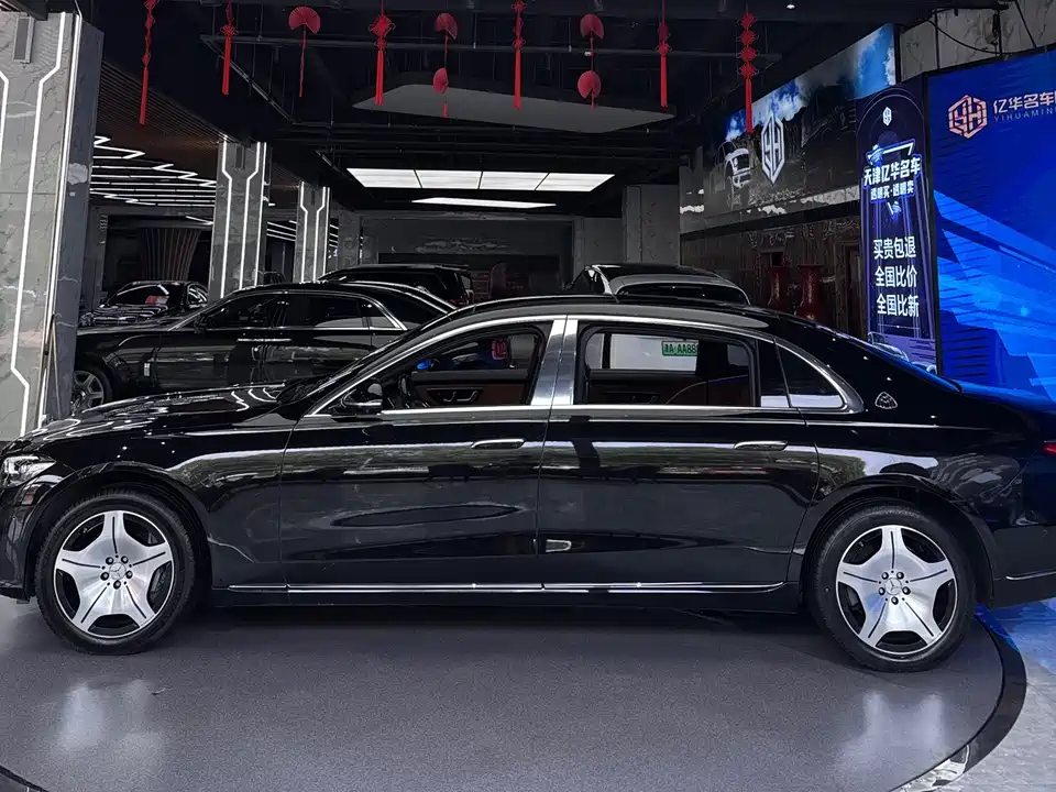 Mercedes-Benz Maybach S-class