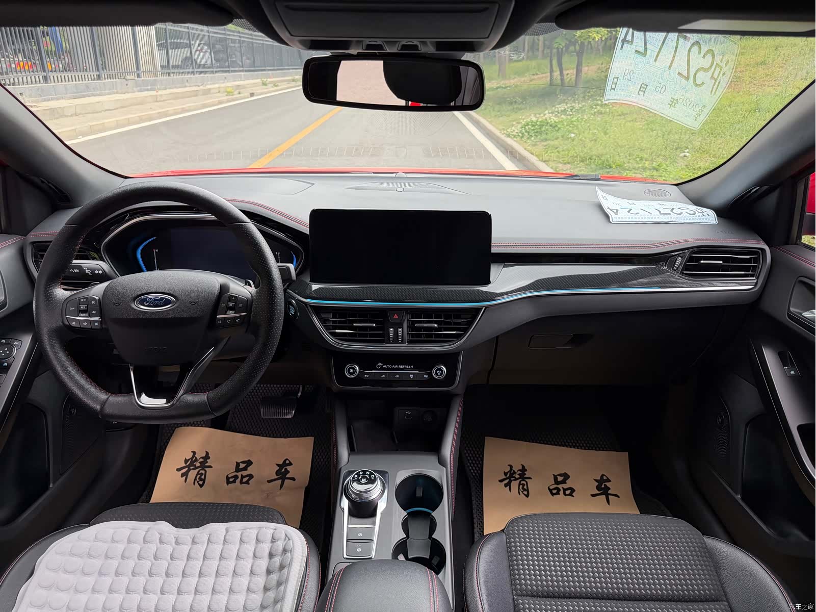 Ford Focus, 2022 4