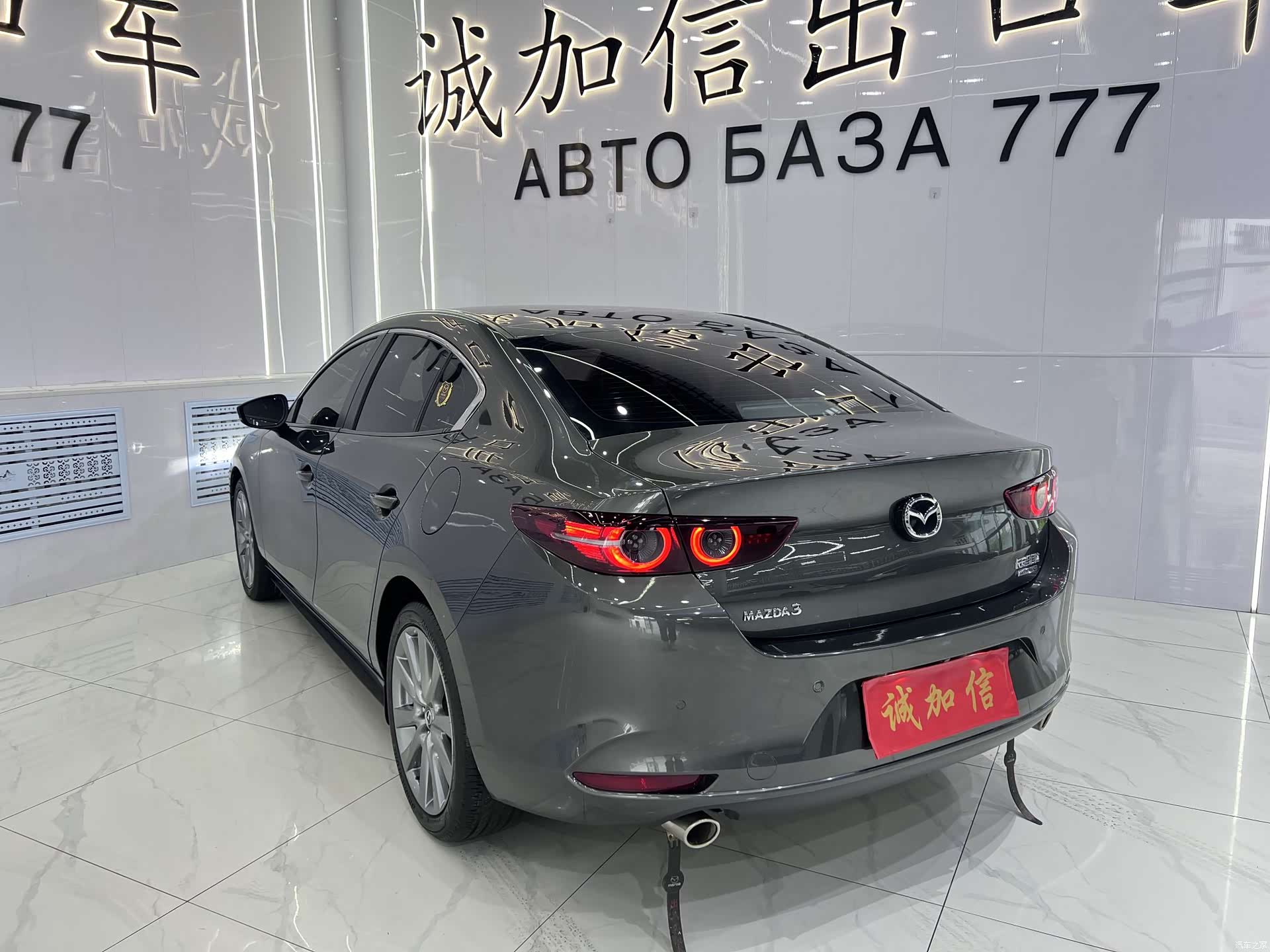 Mazda Mazda3, 2023 6