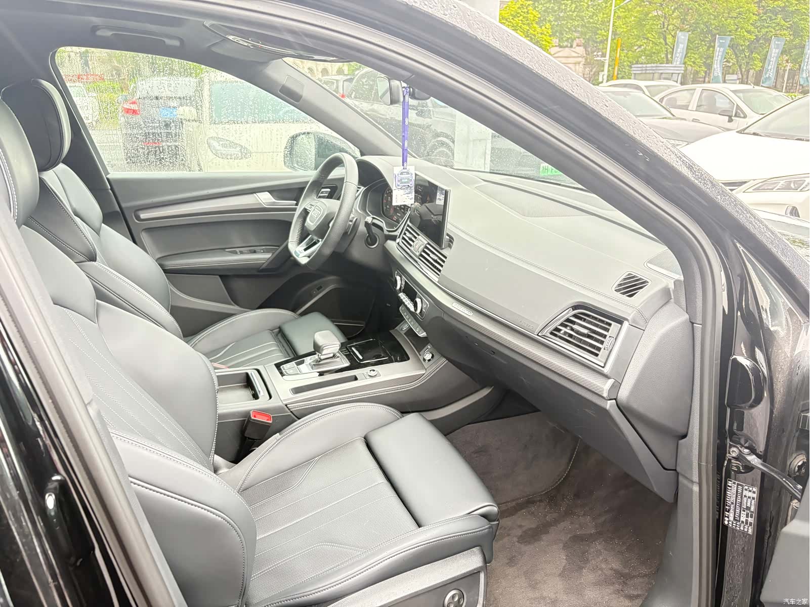 Audi Q5L, 2025 8