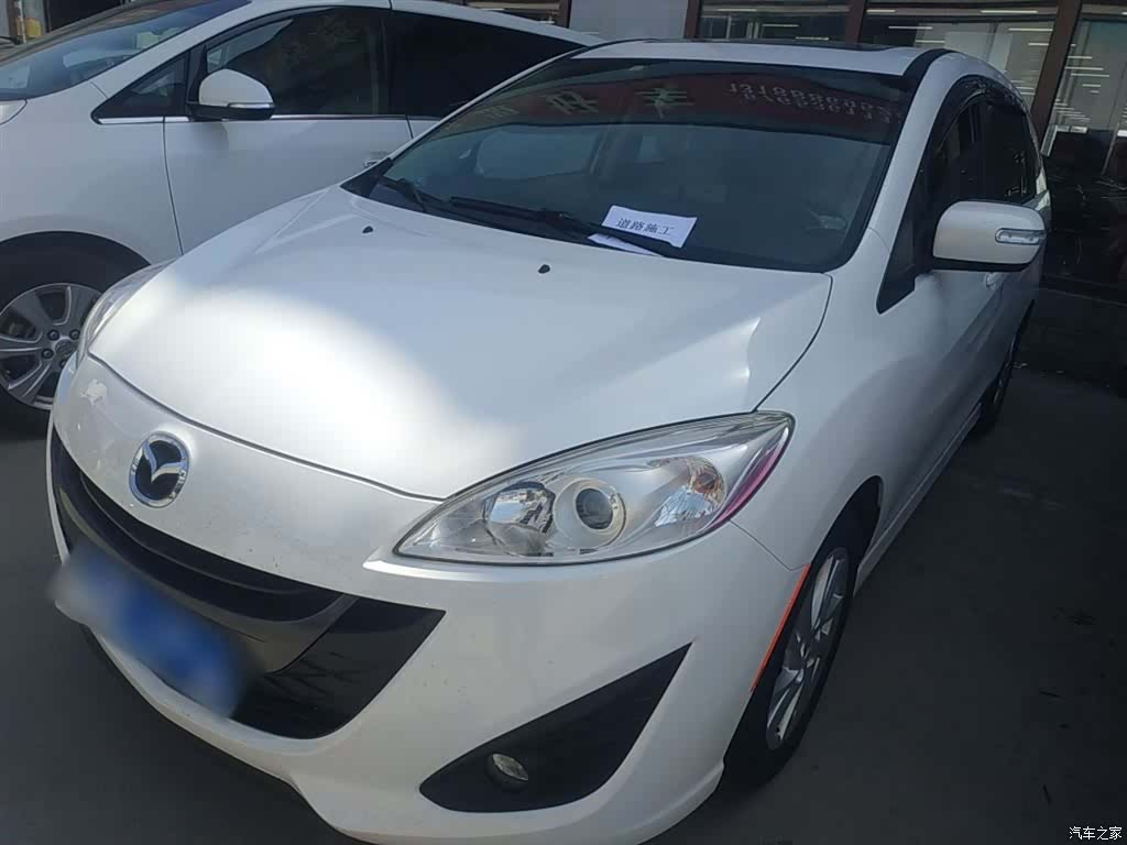 Mazda 5, 2014 2