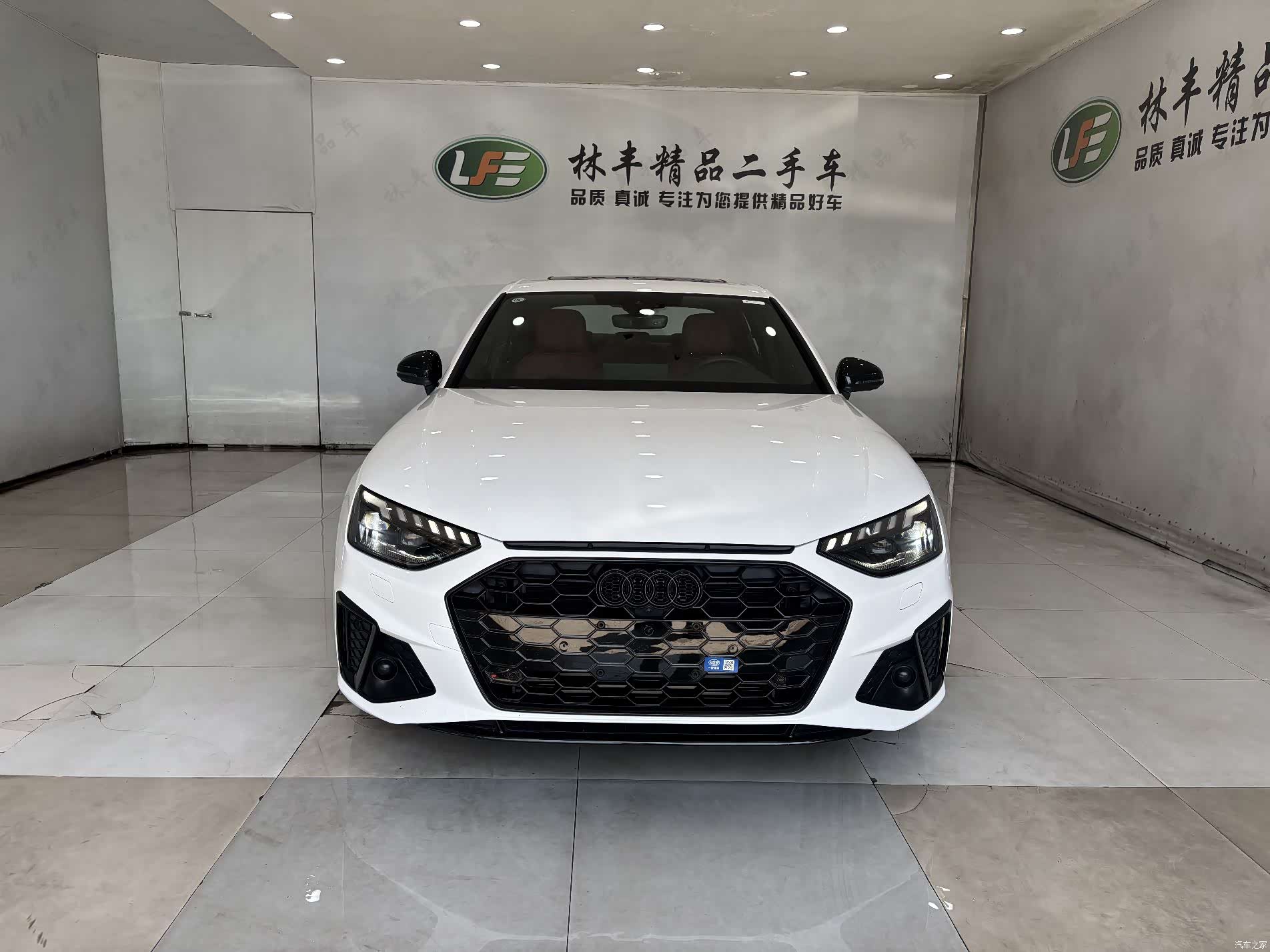 Audi A4L, 2025 4