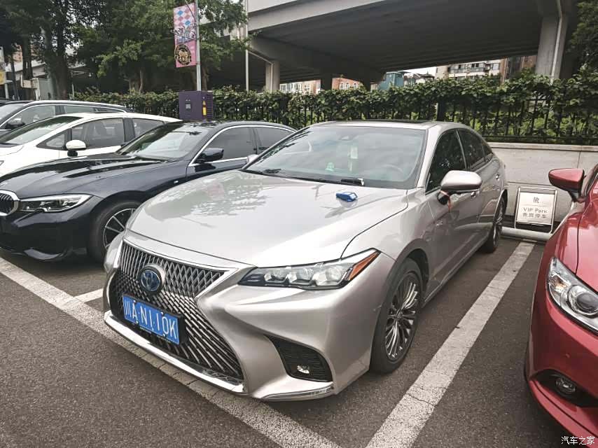 Toyota Avalon