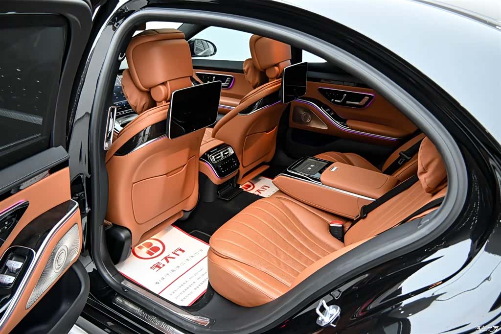 Mercedes-Benz S-Class, 2021 13