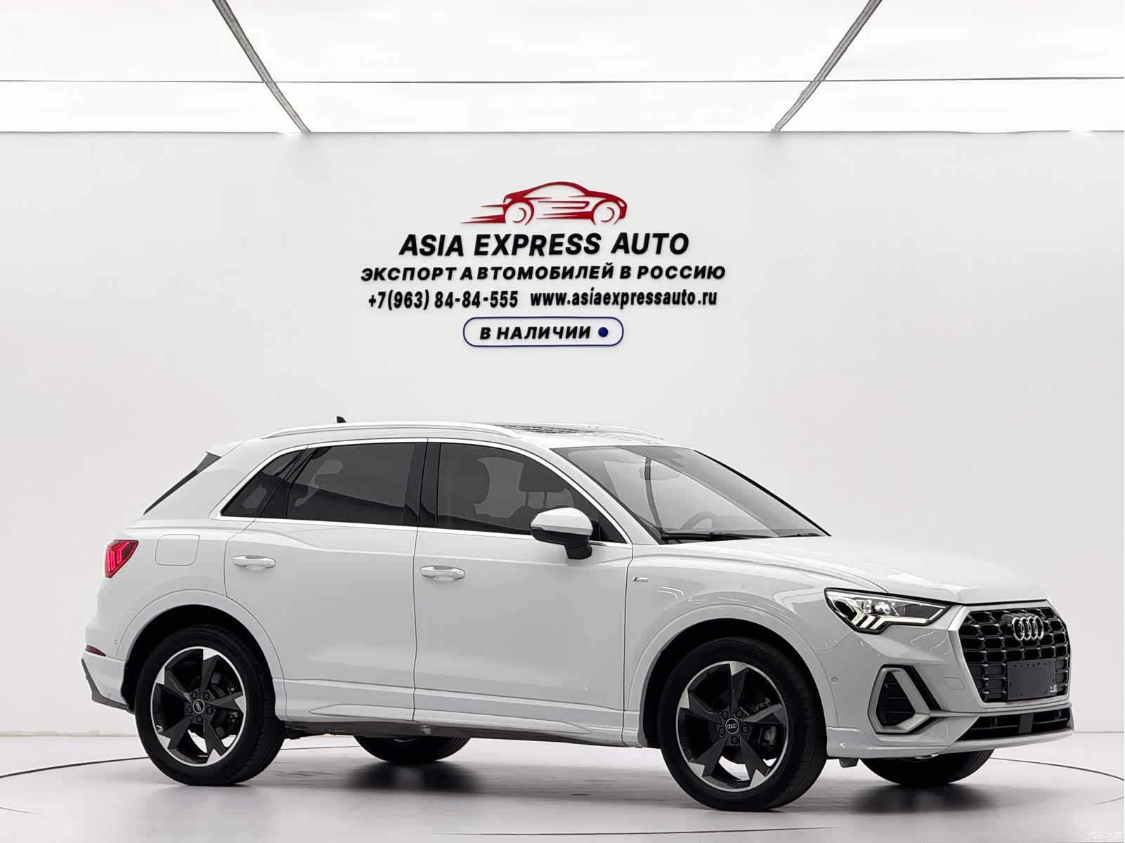 Audi Q3, 2021 3