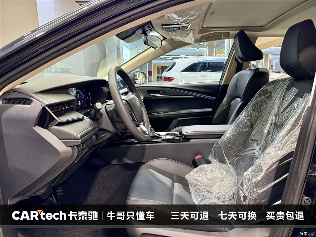 Toyota Camry, 2026 18