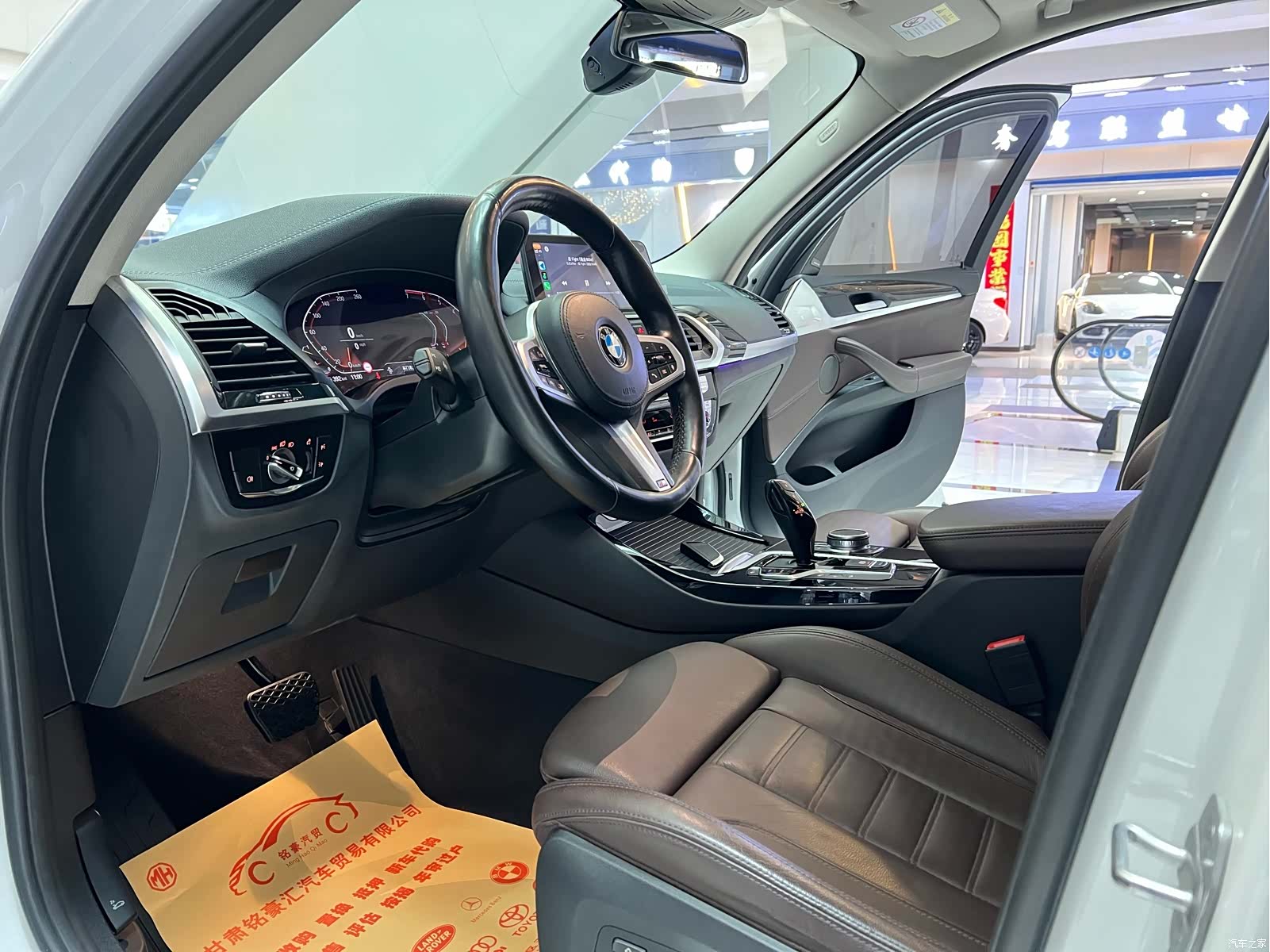 BMW X3, 2021 4
