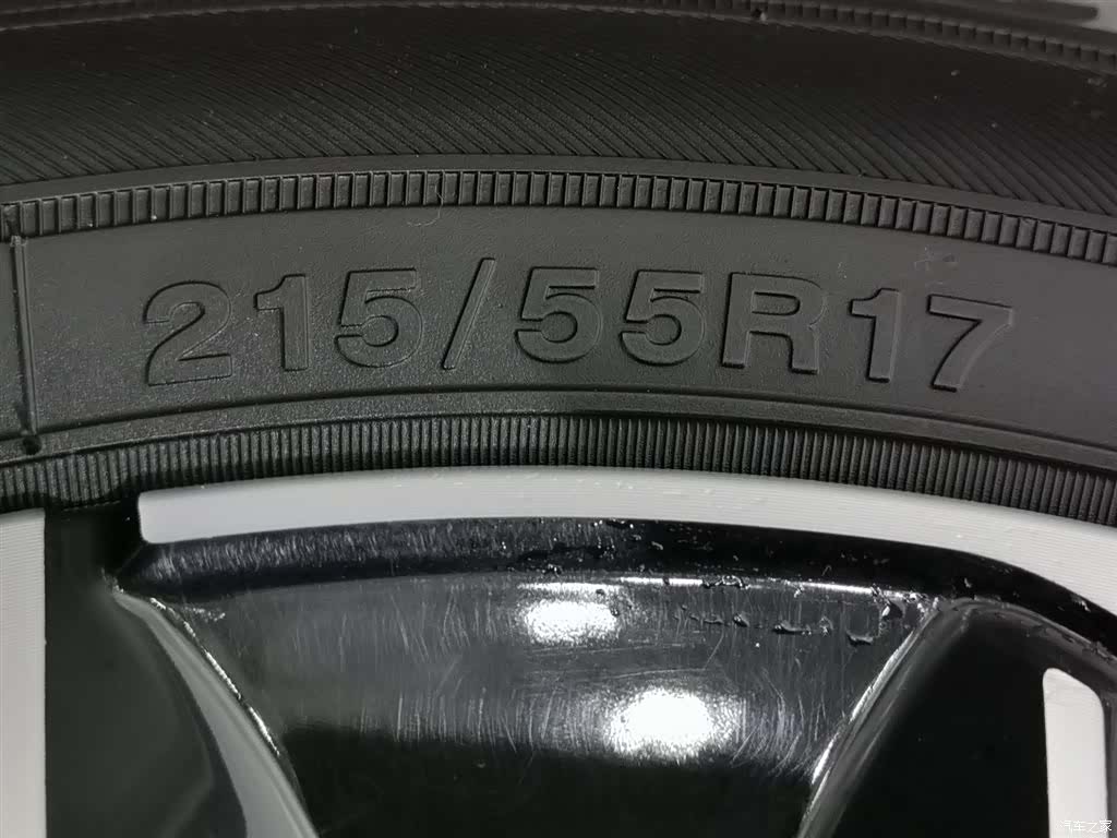 Chery A8, 2024 24