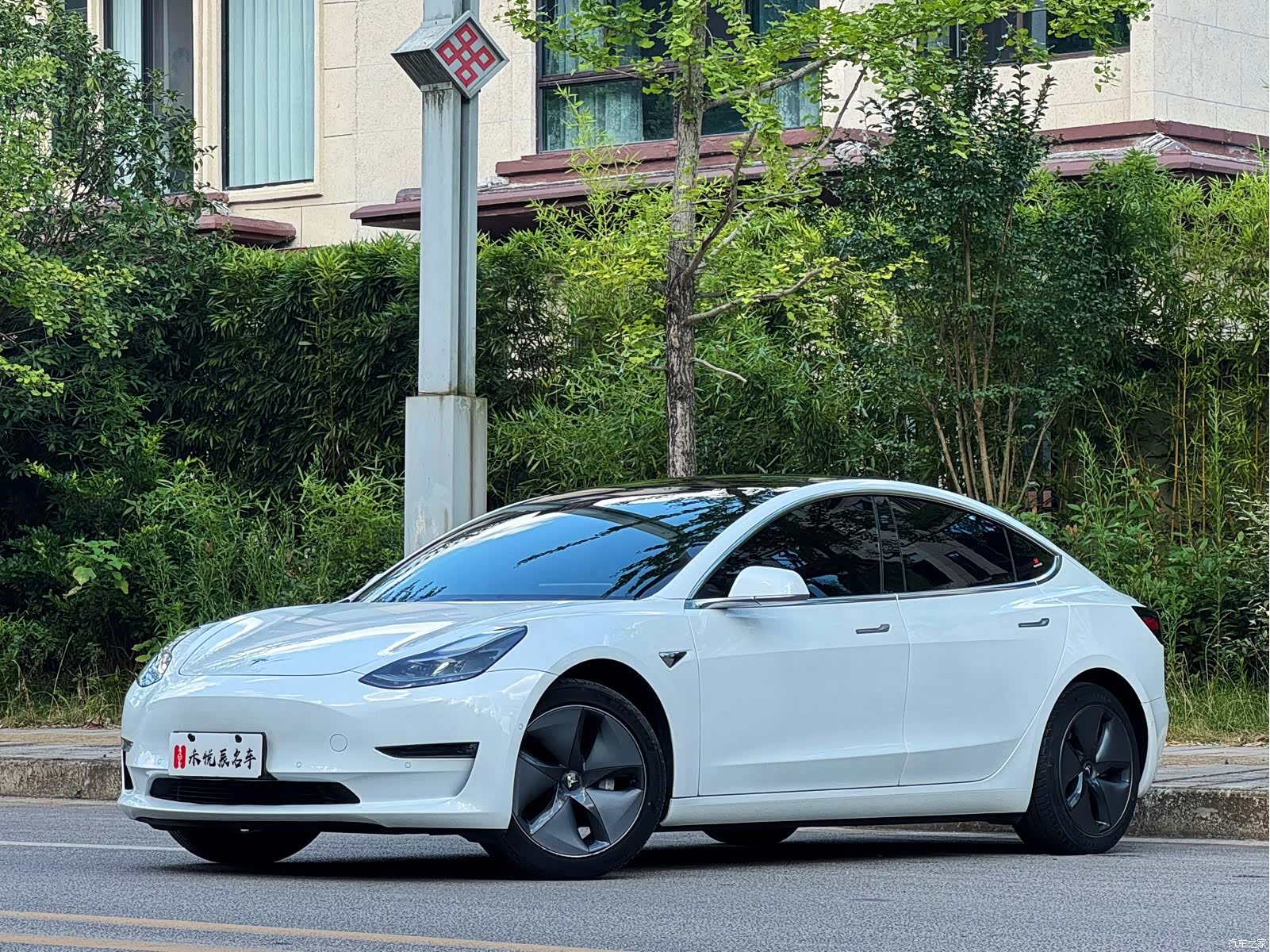 Tesla Model 3, 2020 1