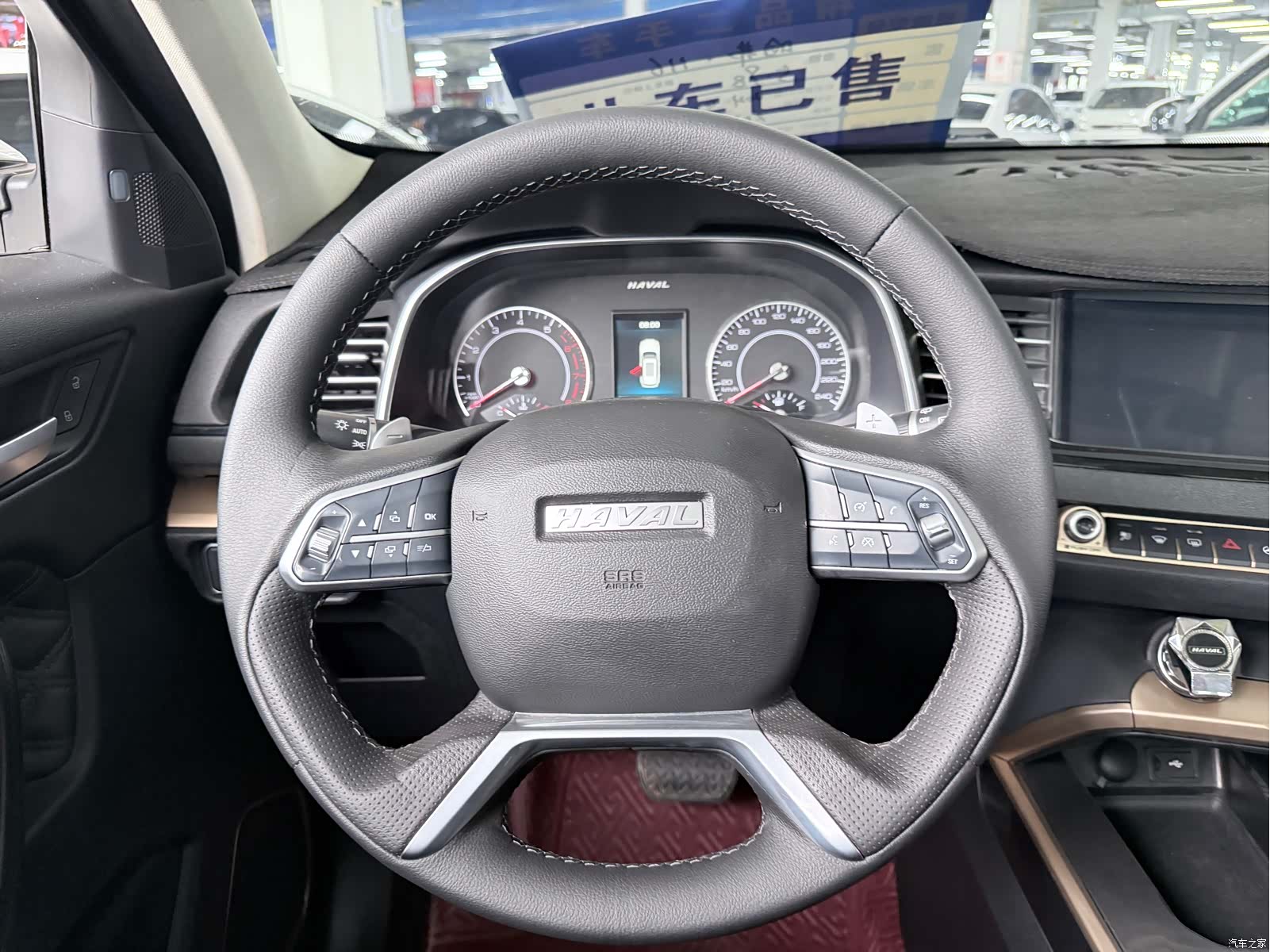 Haval H6, 2021 14
