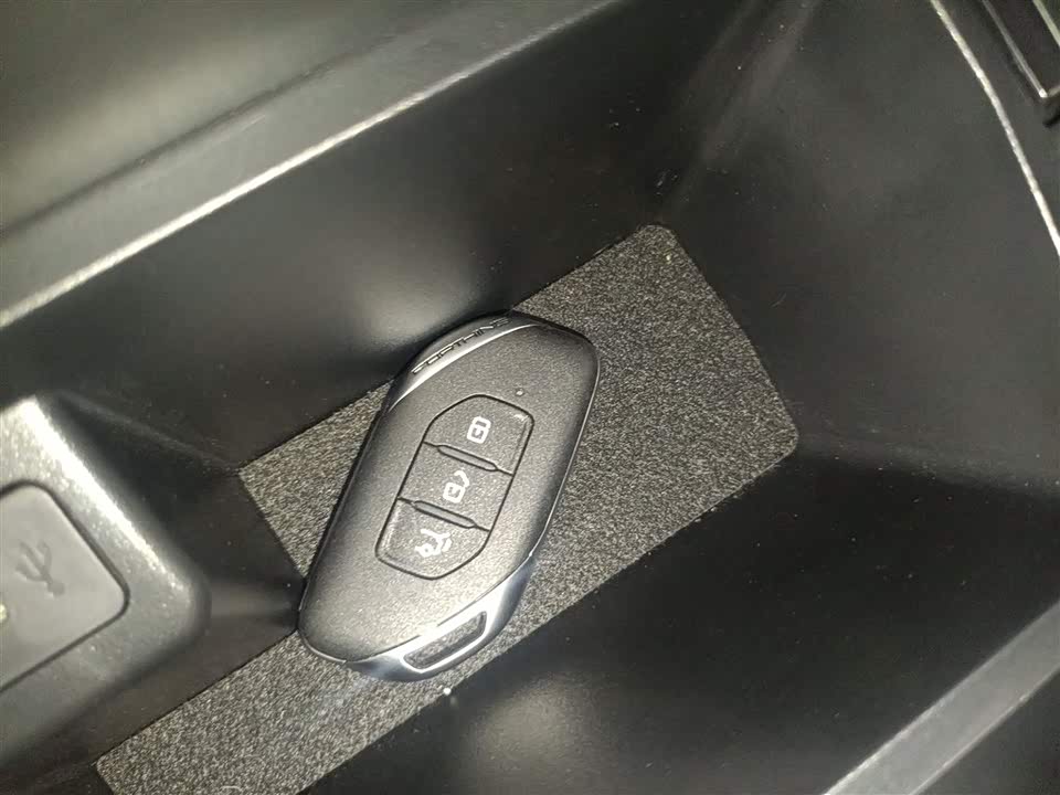 Forthing Popular T5 EVO Forthing Popular T5 EVO