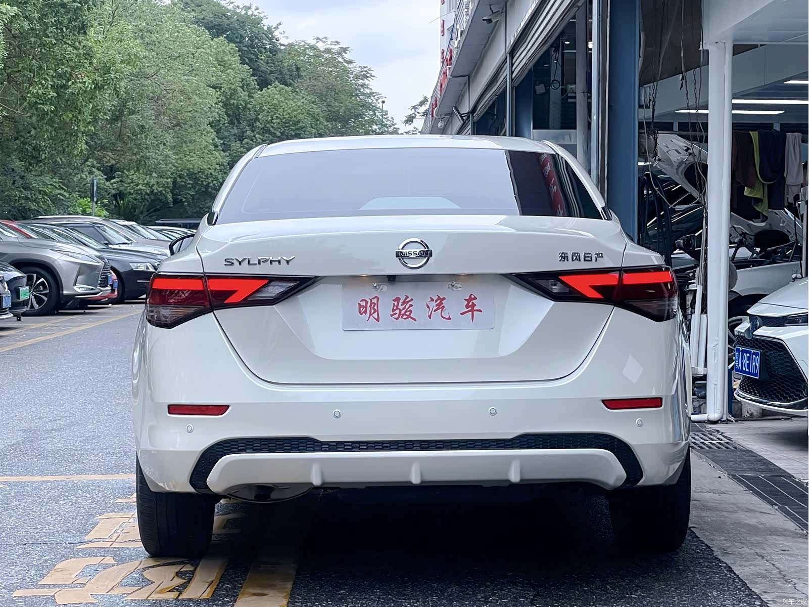 Nissan Sylphy, 2023 все фото
