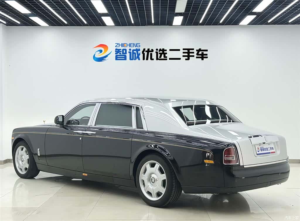 Rolls-Royce Phantom, 2014 26
