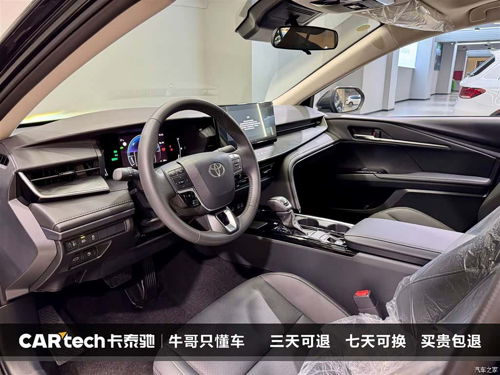 Toyota Camry, 2026 28
