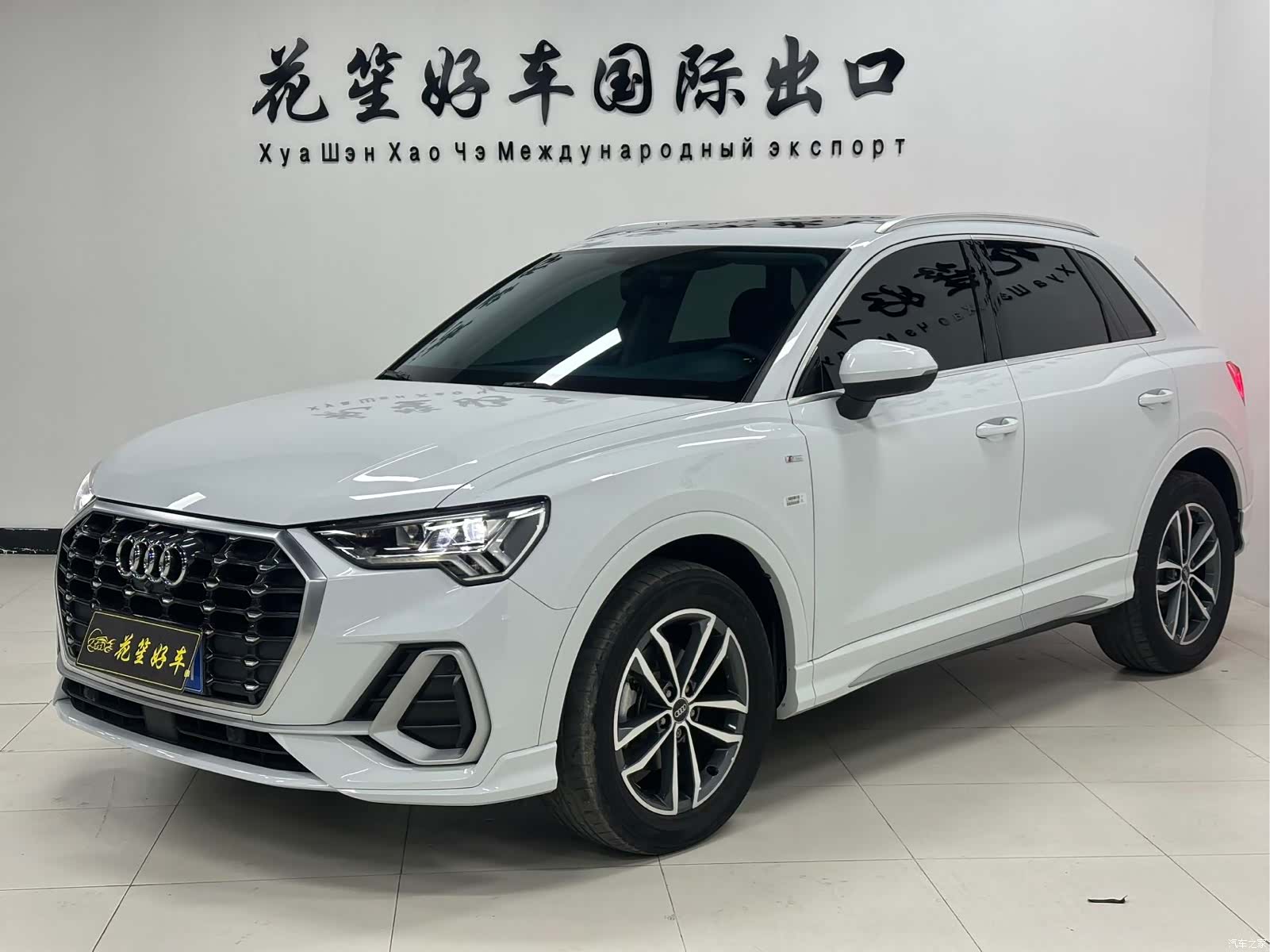 Audi Q3, 2022 1