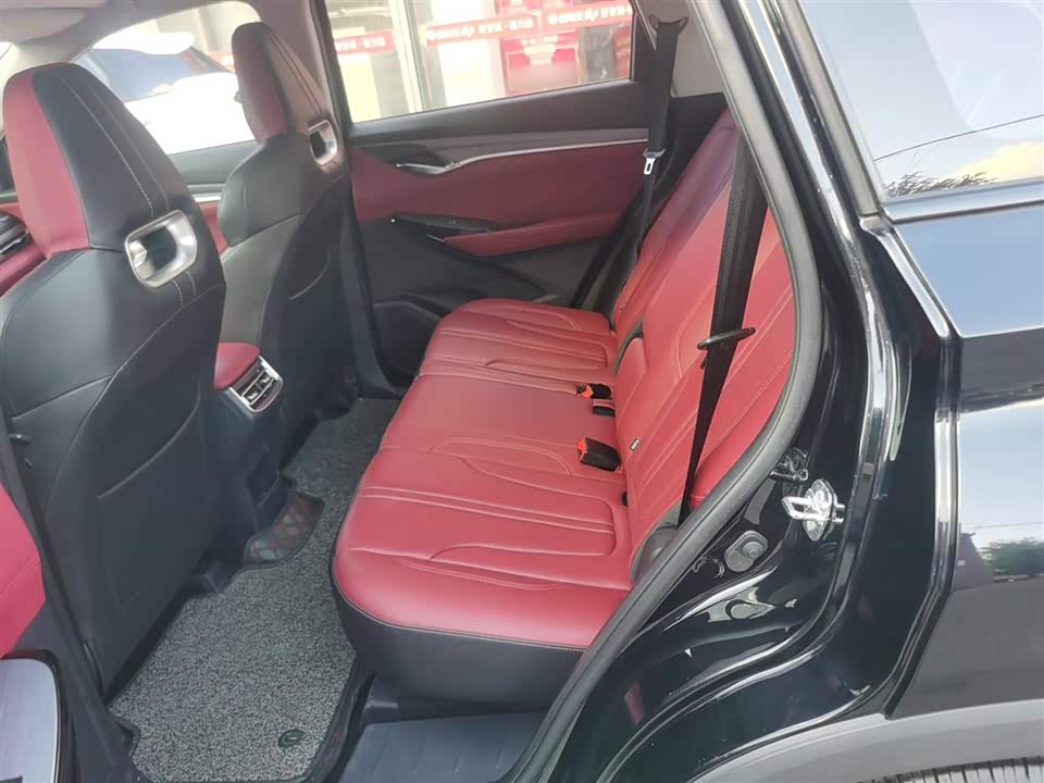 Changan CS75 PLUS Changan CS75 PLUS