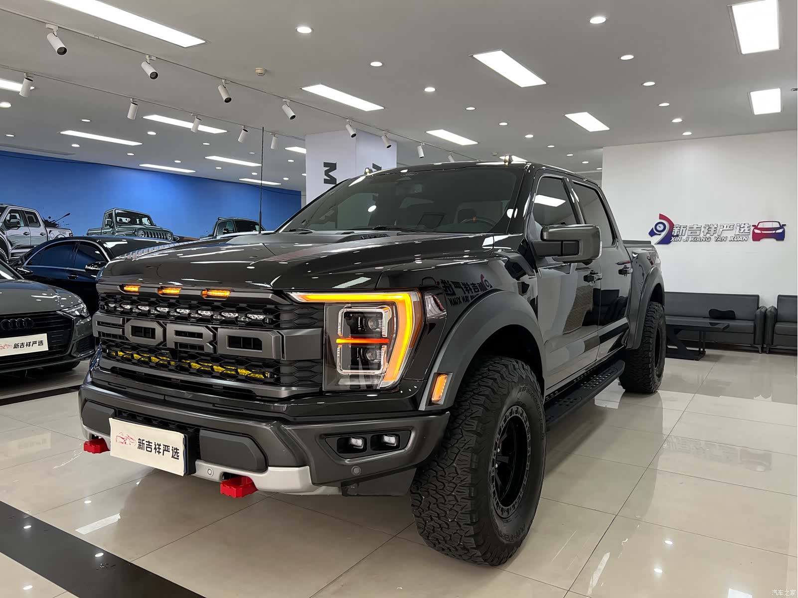 Ford F-150, 2024 3