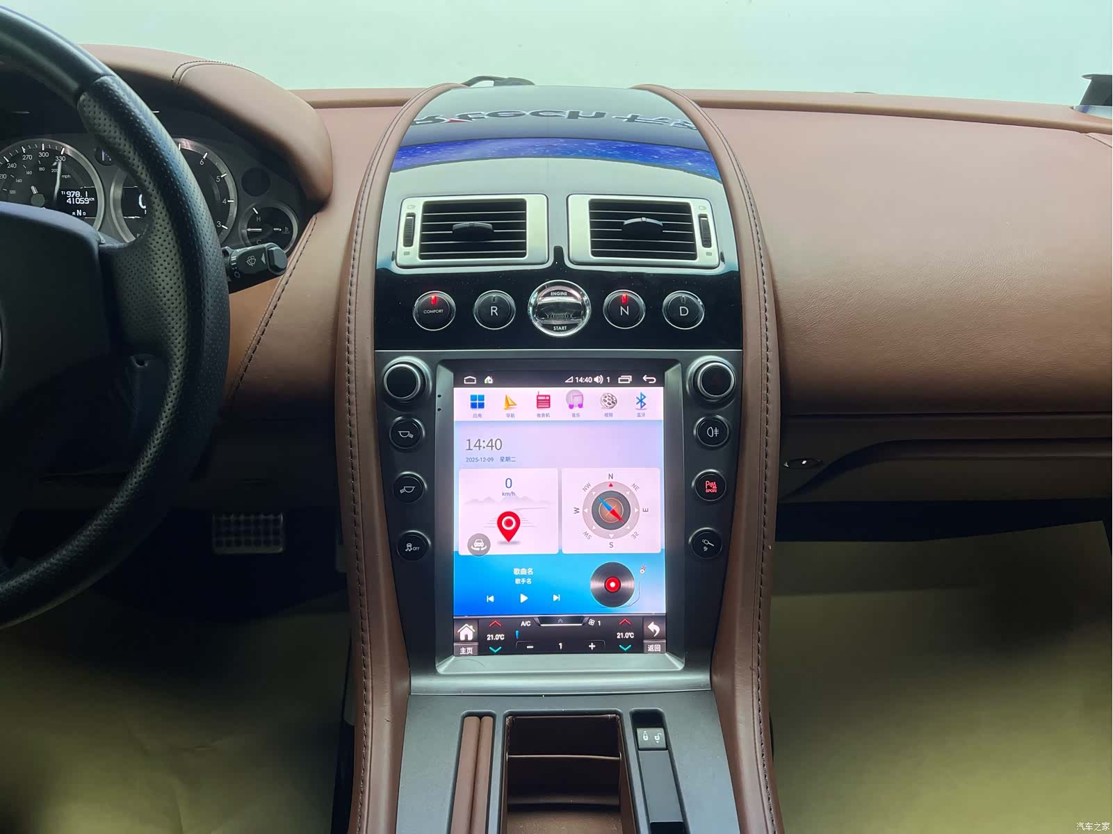 Aston Martin Vantage, 2012 19
