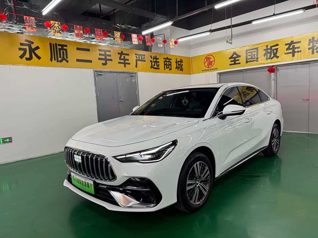 Geely Galaxy 6