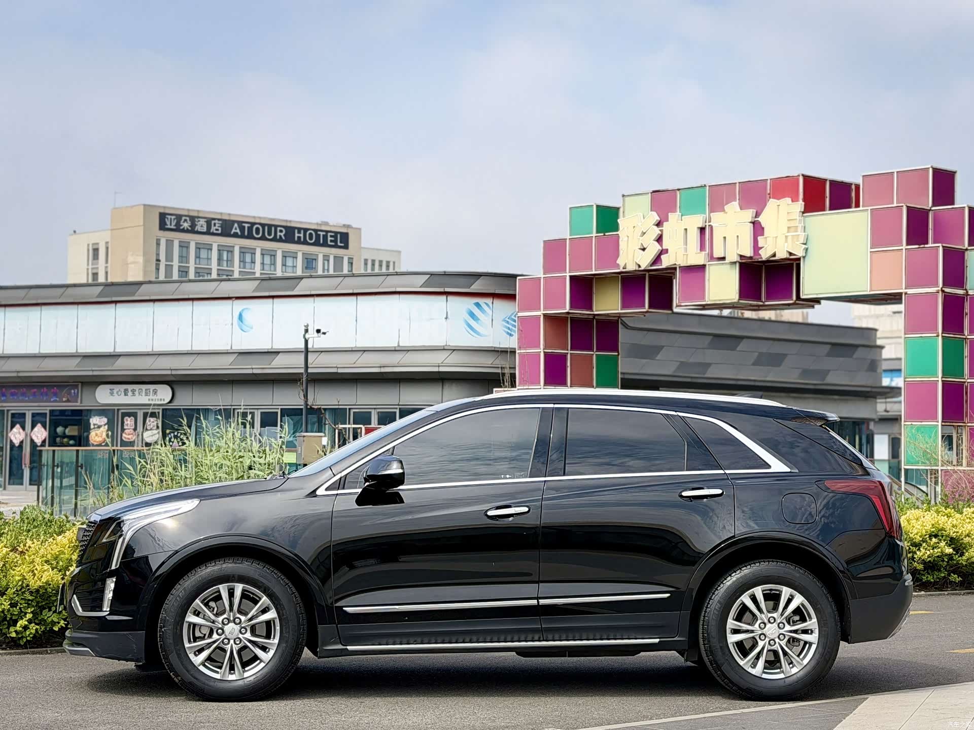 Cadillac XT5, 2021 3